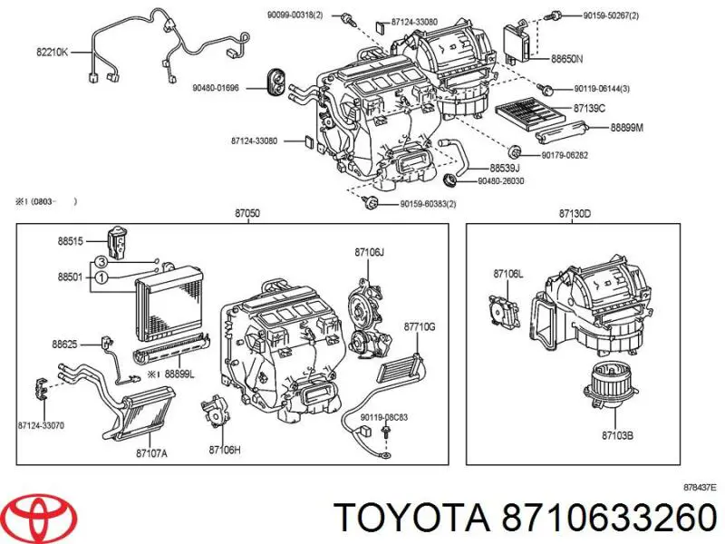 8710633260 Toyota Motor de comporta de recirculação de ar