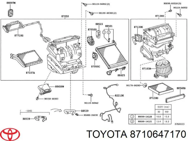 Acionamento de comporta de forno Toyota 8710647170 preço, a partir de 52,80 USD
