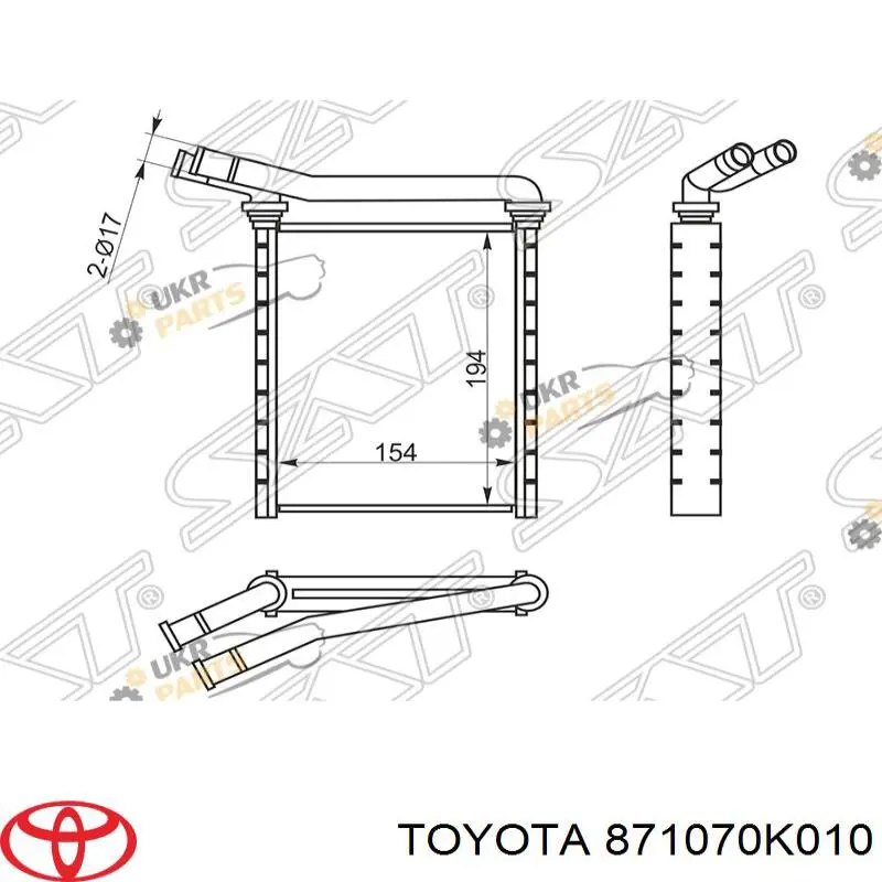 Radiador de forno (de aquecedor) Toyota Hilux  KUN25