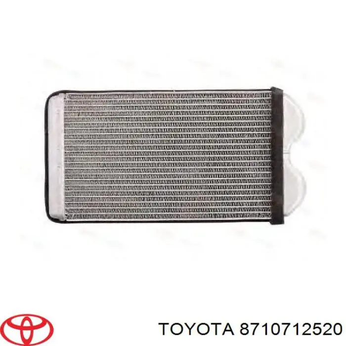 Radiador de forno (de aquecedor) Toyota 8710712520 preço, a partir de 48,35 USD