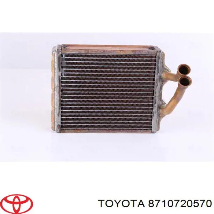 8710720570 Toyota Radiador de forno (de aquecedor)