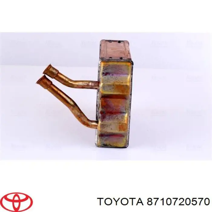 Radiador de forno (de aquecedor) Toyota 8710720570 preço, a partir de 91,41 USD