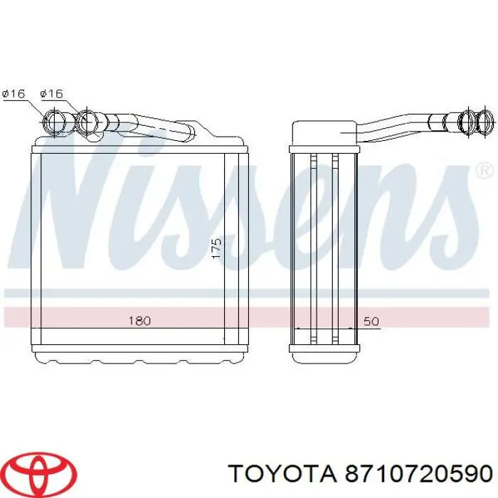 8710720590 Toyota Radiador de forno (de aquecedor)