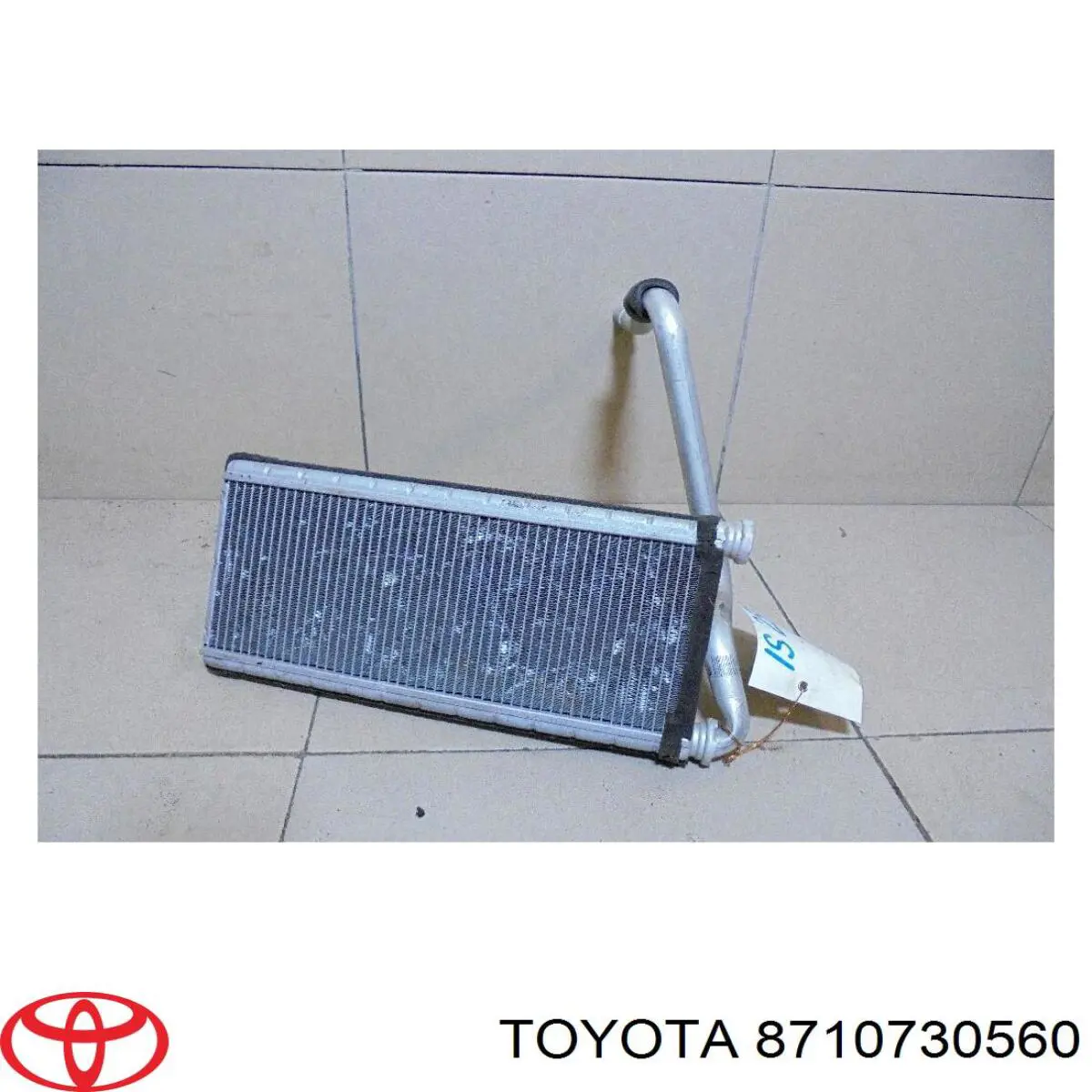 Compre 8710730560 Toyota Radiador de forno (de aquecedor)