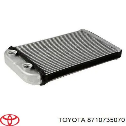 Radiador de forno (de aquecedor) para Toyota Hilux  N