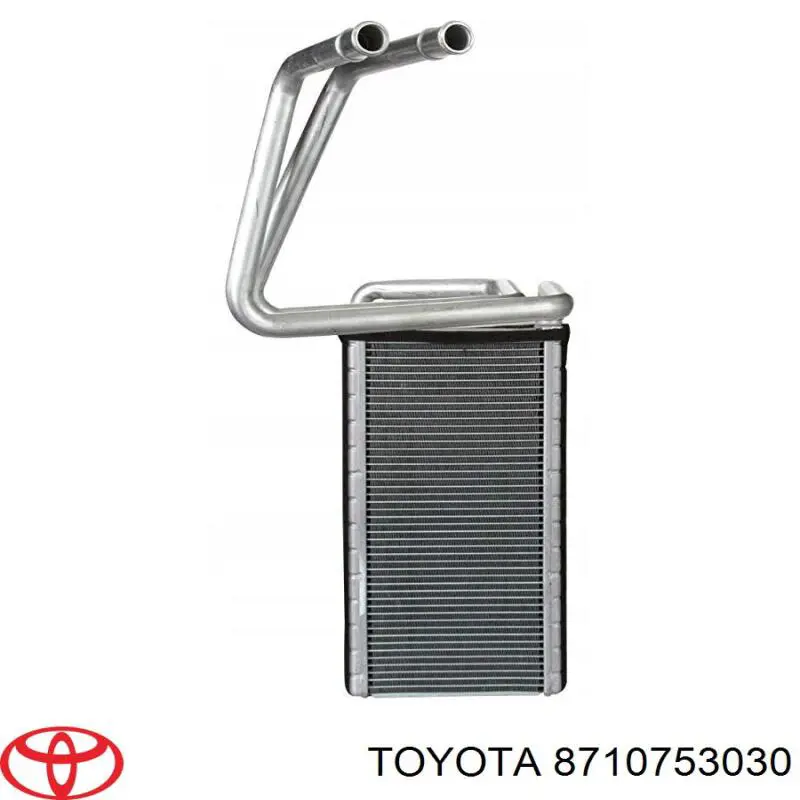 Compre 8710753030 Toyota Radiador de forno (de aquecedor)
