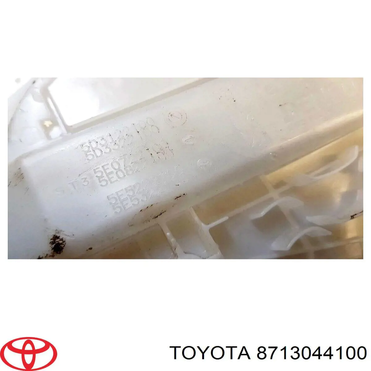 Compre 8713044100 Toyota 
