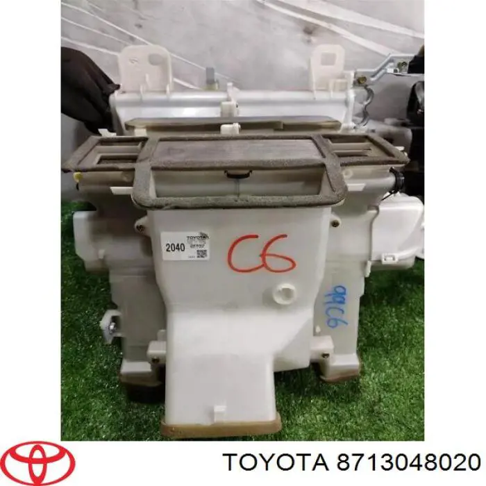 Compre 8713048020 Toyota 