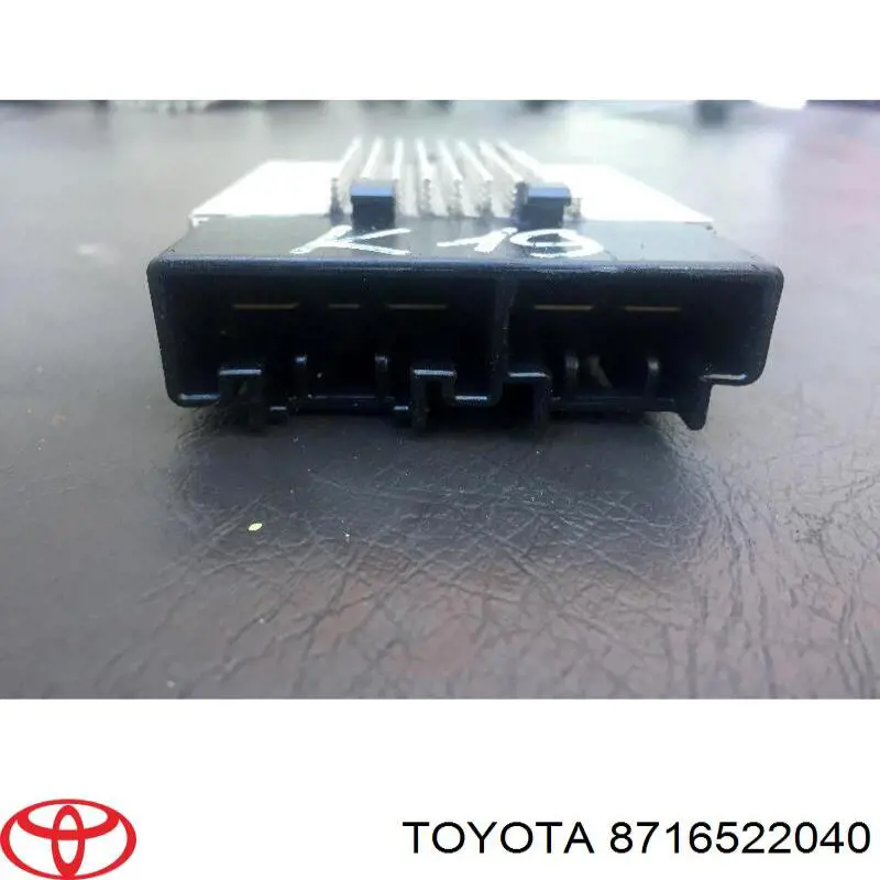 8716522040 Toyota Resistor (resistência) de ventilador de forno (de aquecedor de salão)