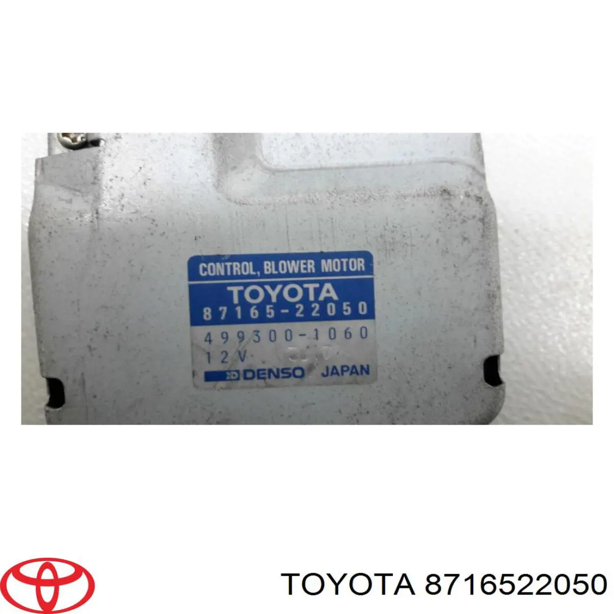 Resistor (resistência) de ventilador de forno (de aquecedor de salão) Toyota 8716522050 preço, a partir de 46,48 USD