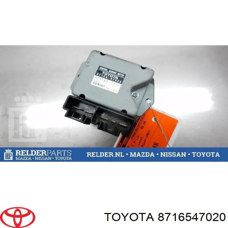 8716547020 Toyota 