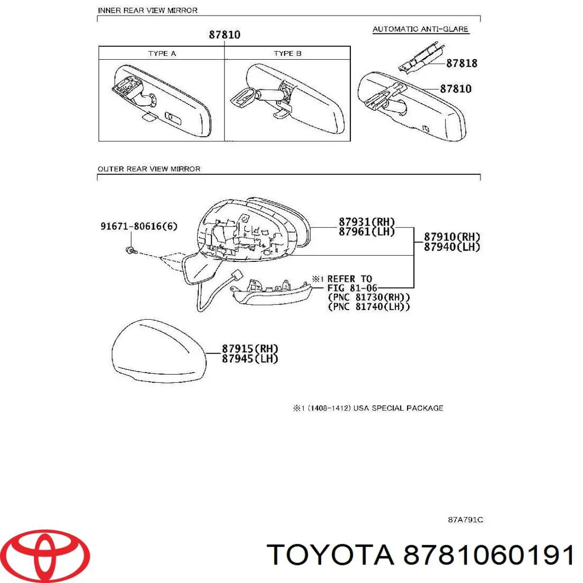 Espelho de salão interno Toyota 8781060191 preço, a partir de 62,99 USD