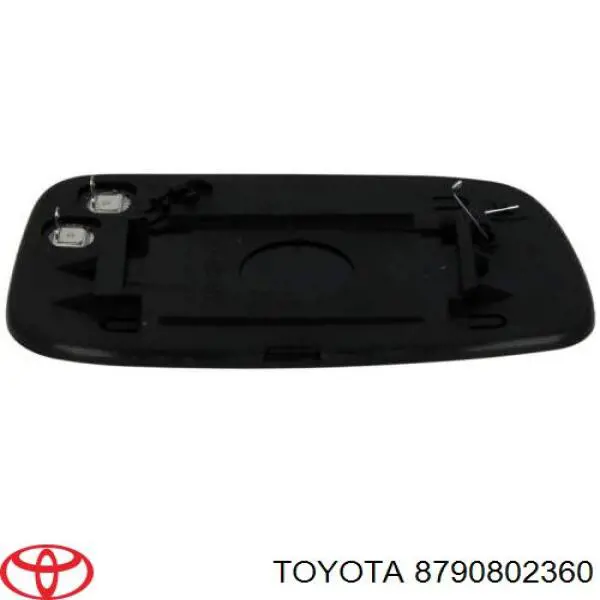 Elemento espelhado do espelho de retrovisão direito Toyota 8790802360 preço, a partir de 33,94 USD