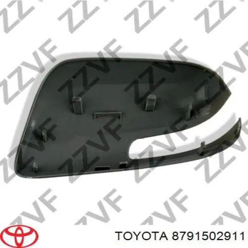 Placa sobreposta (tampa) do espelho de retrovisão direito Toyota 8791502909 preço, a partir de 52,09 USD