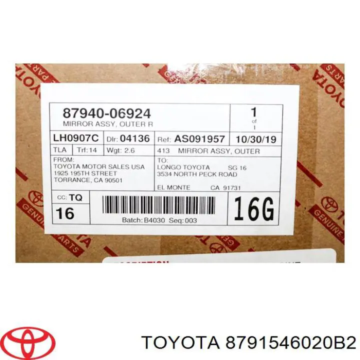 Compre 8791546020B2 Toyota 