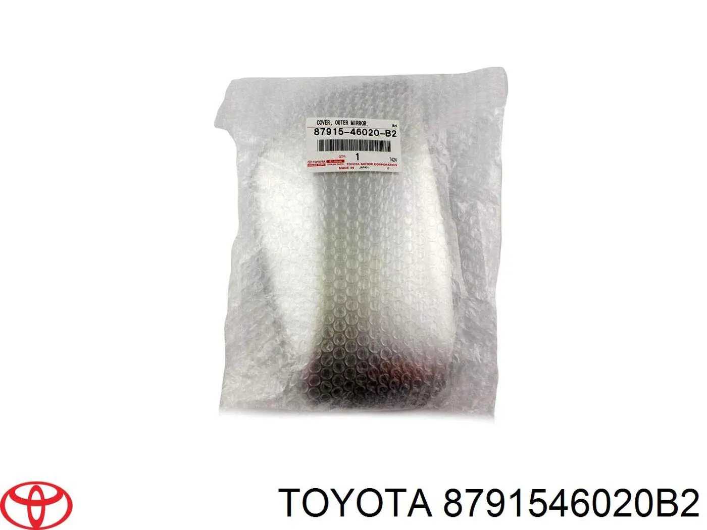 8791546020B2 Toyota 