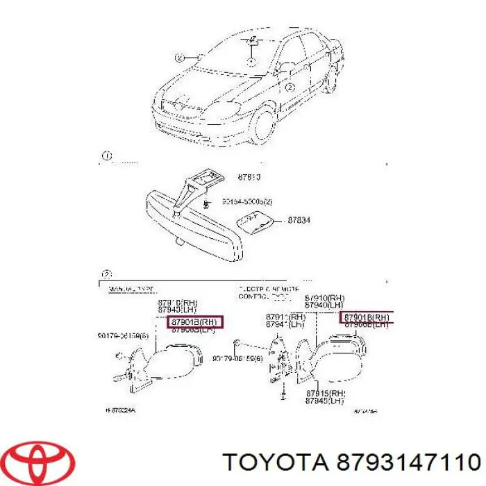 Elemento espelhado do espelho de retrovisão direito Toyota 8793147110 preço, a partir de 145,99 USD
