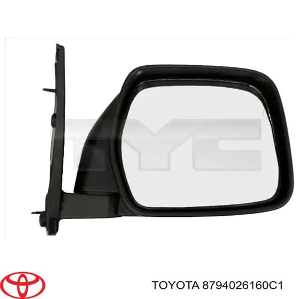 Espelho de retrovisão esquerdo Toyota 8794026160C1 preço, a partir de 235,86 USD