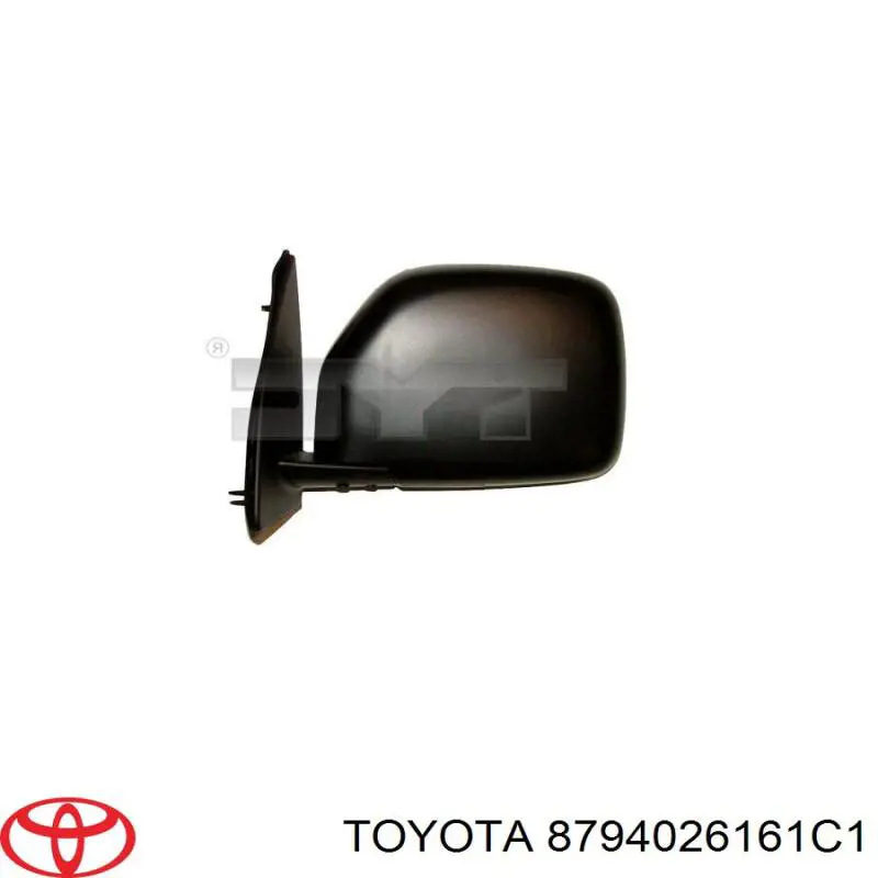 Espelho de retrovisão esquerdo Toyota 8794026161C1 preço, a partir de 37,65 USD