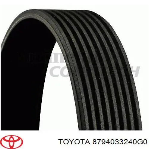 Espelho de retrovisão esquerdo Toyota 8794033240G0 preço, a partir de 415,72 USD
