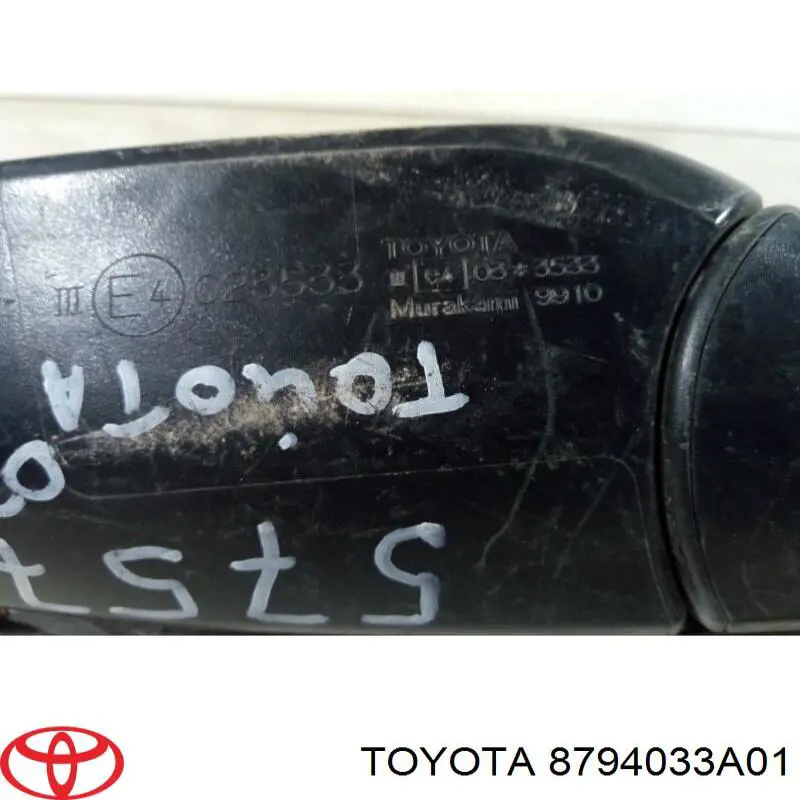 Compre VTYM1032EL Signeda Espelho de retrovisão esquerdo