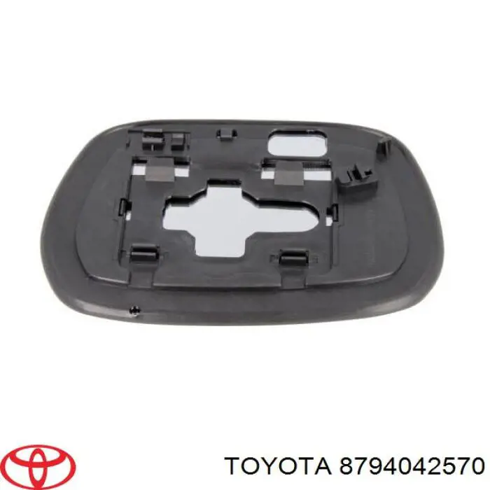 Espelho de retrovisão esquerdo Toyota 8794042570 preço, a partir de 125,87 USD