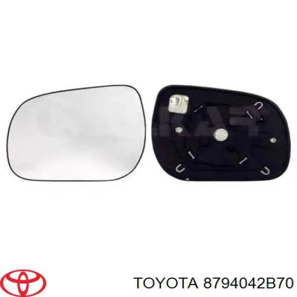 Espelho de retrovisão esquerdo Toyota 8794042B70 preço, a partir de 92,79 USD