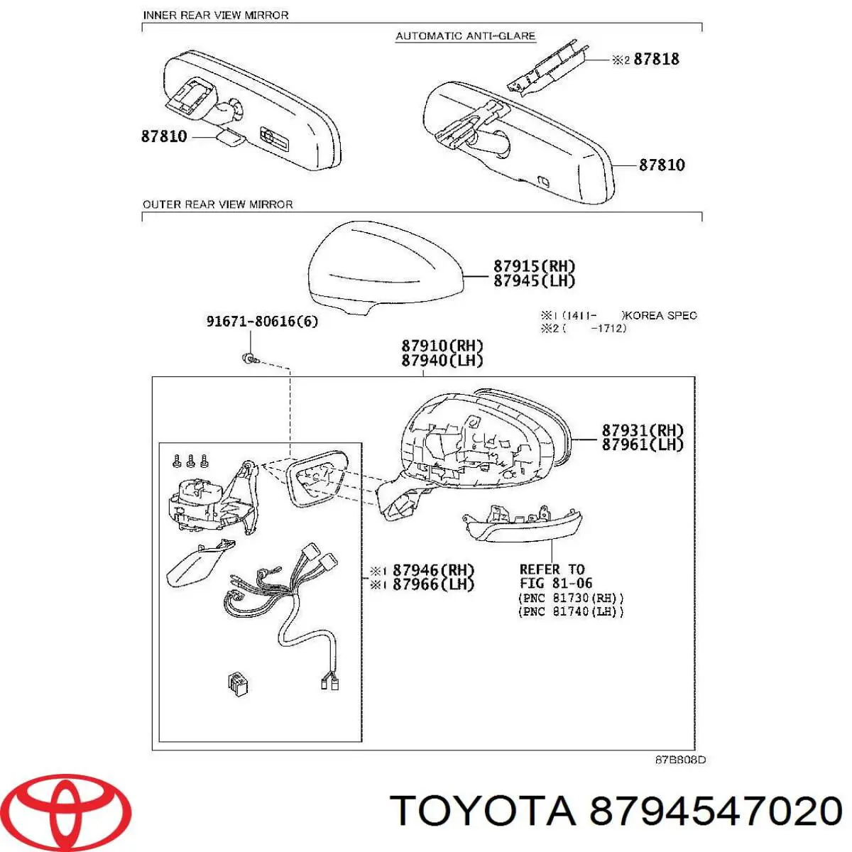 8794547020 Toyota Espelho de retrovisão esquerdo