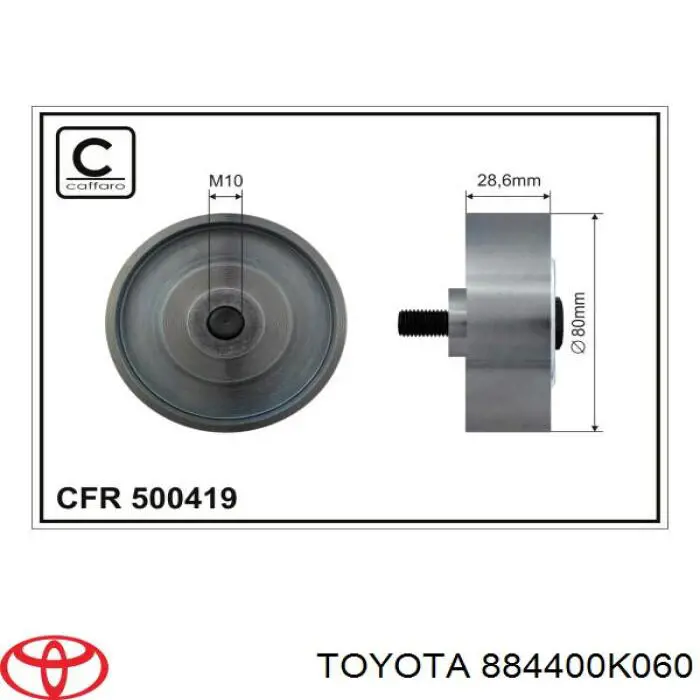 Rolo parasita da correia de transmissão Toyota 884400K060 preço, a partir de 68,83 USD