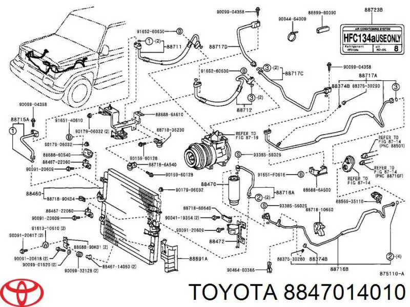 Compre 8847014010 Toyota Tanque de recepção do secador de aparelho de ar condicionado
