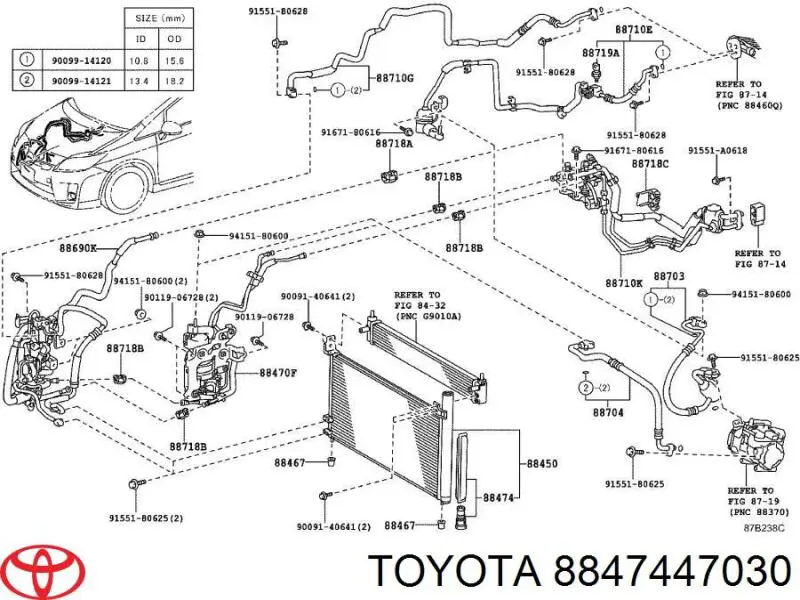 8847447030 Toyota Tanque de recepção do secador de aparelho de ar condicionado