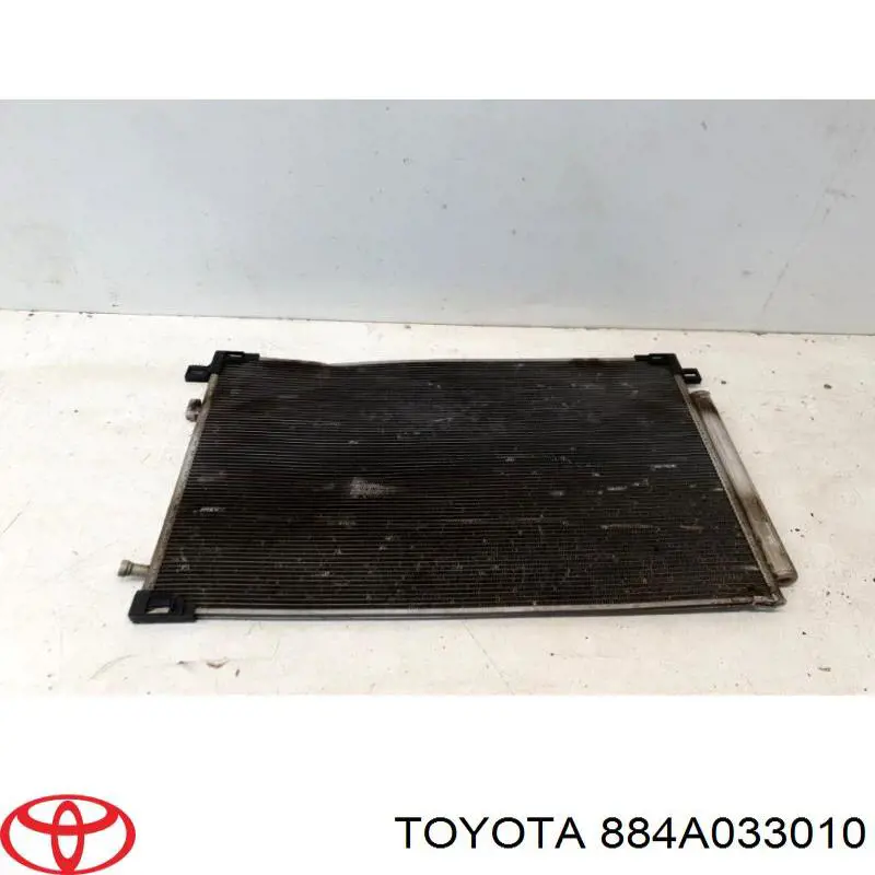 Radiador de aparelho de ar condicionado Koyorad CD011150