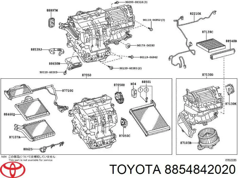 Tampa de filtro de salão Toyota 8854842020 preço, a partir de 12,58 USD