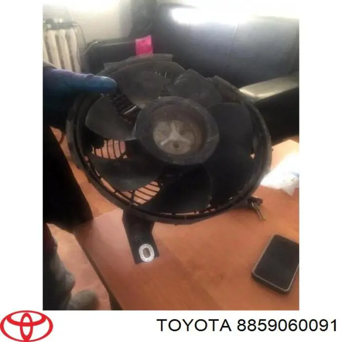 8859060091 Toyota Ventilador (roda de aletas) do radiador de aparelho de ar condicionado