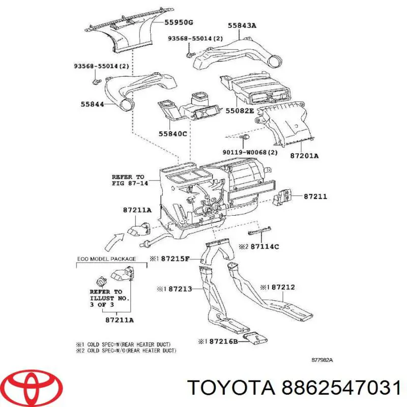 Sensor de iluminação Toyota 8862547031 preço, a partir de 169,92 USD