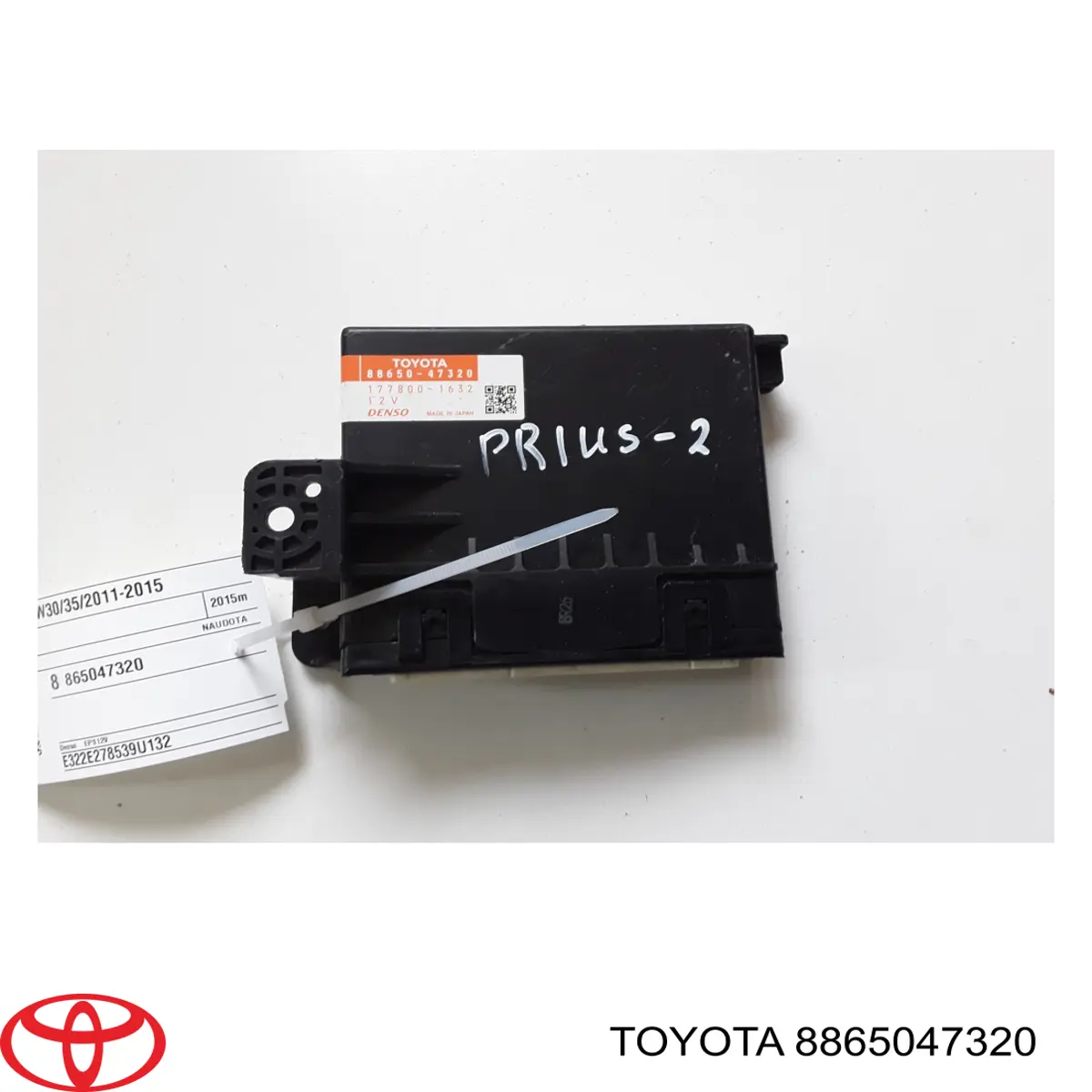  Toyota 8865047320 preço, a partir de 95,39 USD