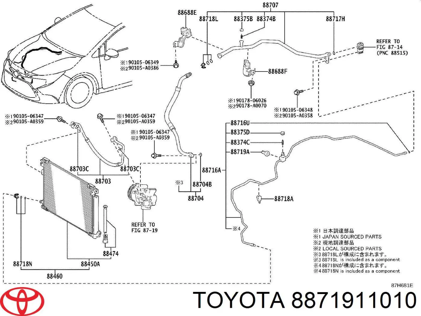 Válvula TRV de aparelho de ar condicionado Toyota 8871911010 preço, a partir de 17,78 USD