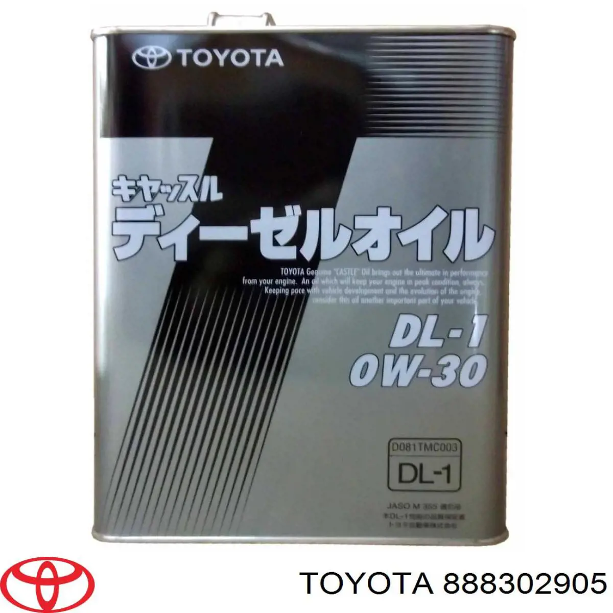 Óleo para motor 347207 Motul