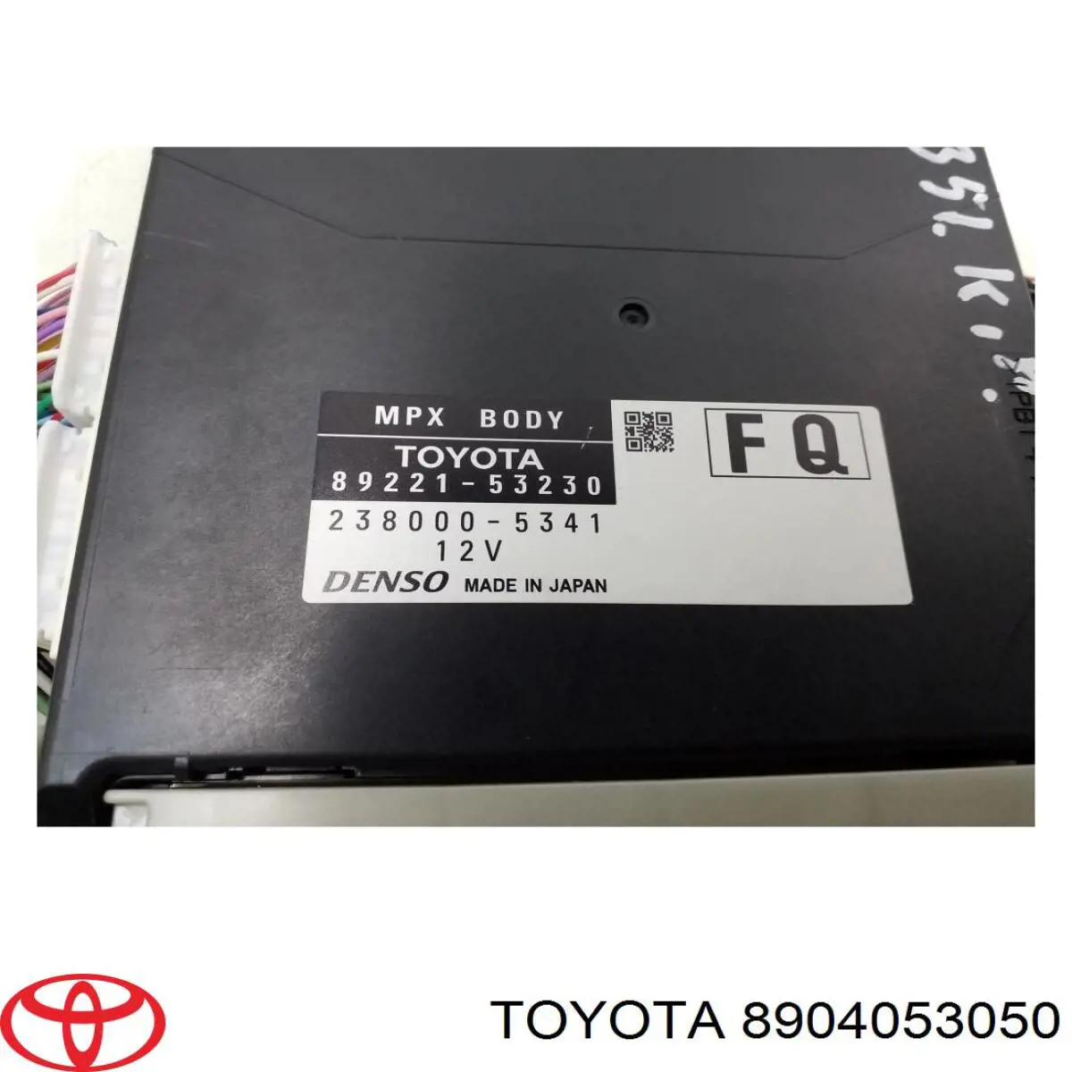 Compre 8904053050 Toyota 