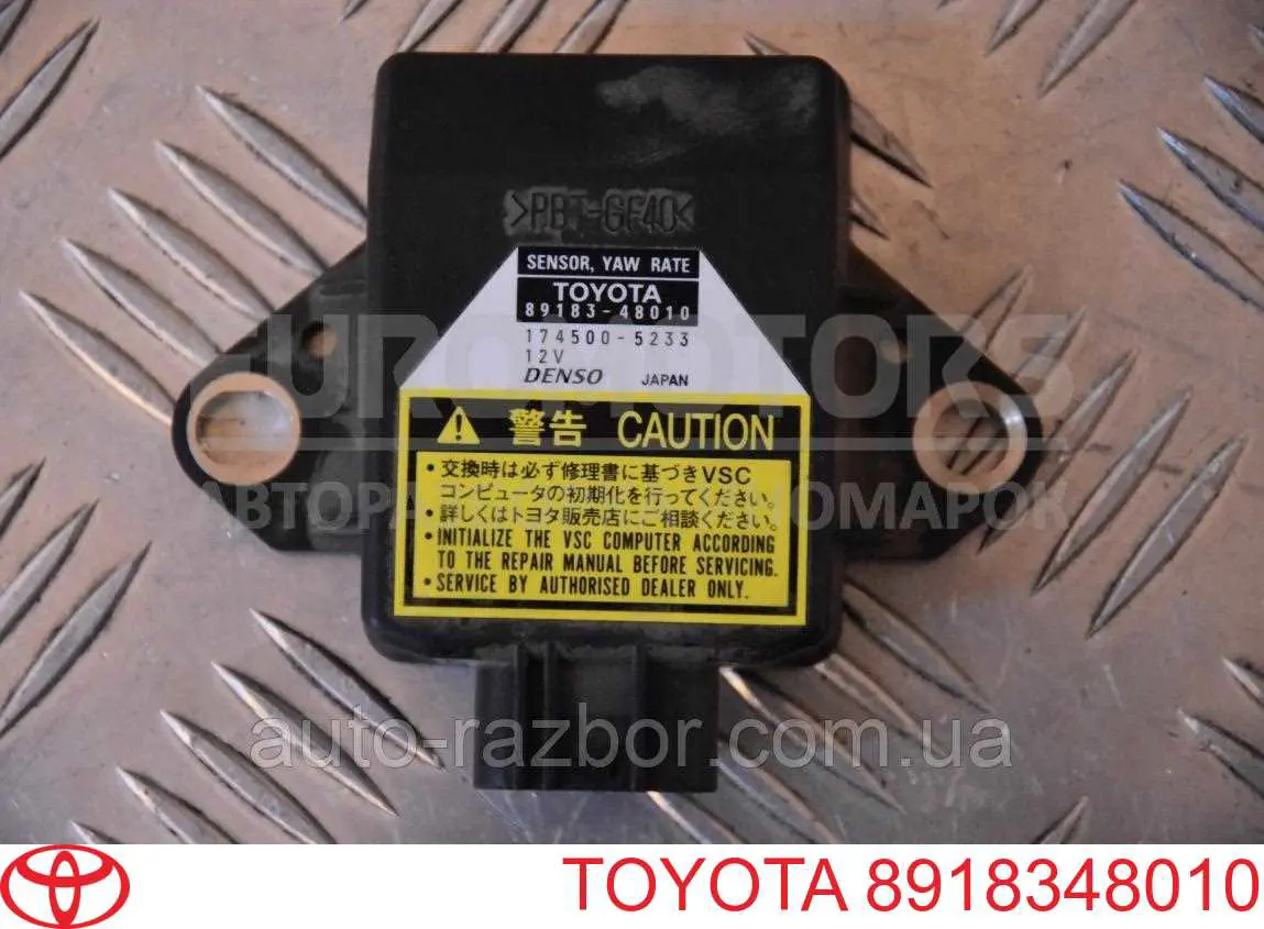 Sensor de aceleração transversal (ESP) Toyota 8918348010 preço, a partir de 68,22 USD