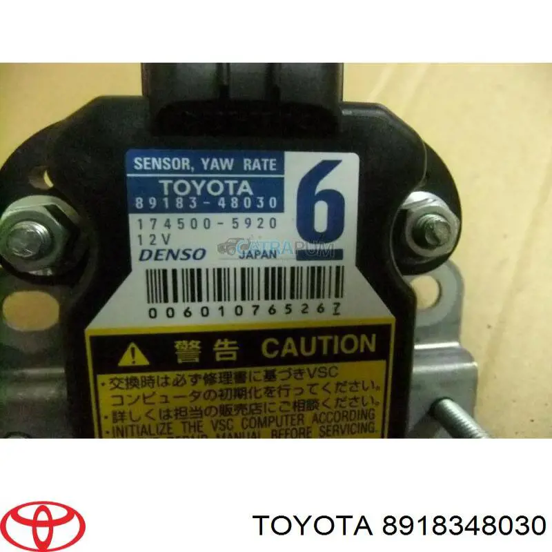 8918348030 Toyota Sensor de aceleração transversal (ESP)