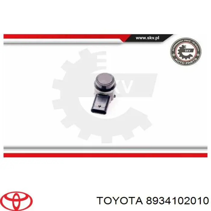 Compre BJ3215K859AA Land Rover Sensor dianteiro lateral de sinalização de estacionamento (sensor de estacionamento)