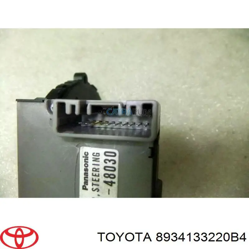 Sensor dianteiro lateral de sinalização de estacionamento (sensor de estacionamento) Toyota 8934133220B4 preço, a partir de 120,36 USD