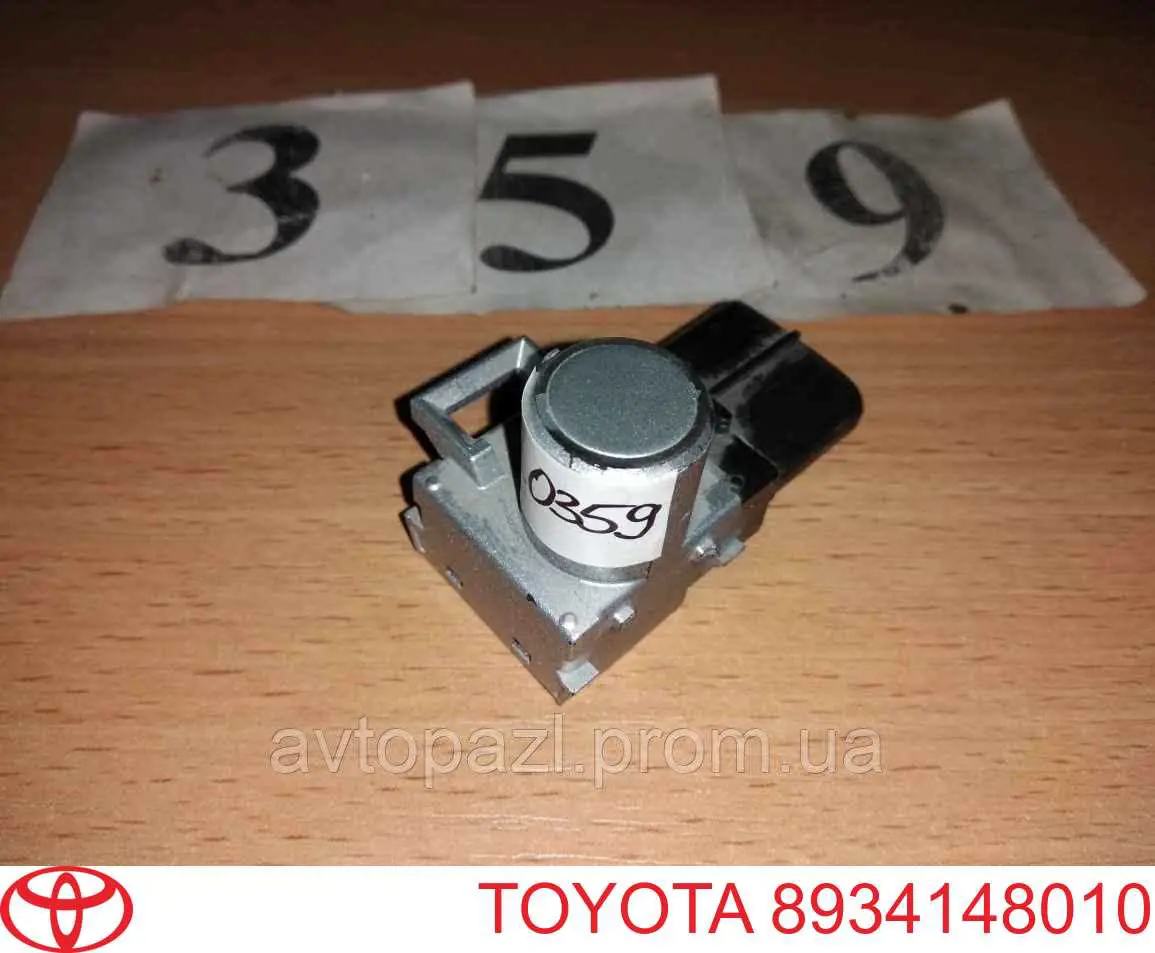 Sensor traseiro de sinalização de estacionamento (sensor de estacionamento) Toyota 8934148010 preço, a partir de 42,12 USD