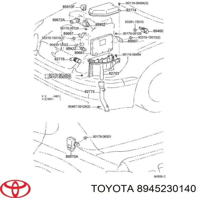 Sensor de posição da válvula de borboleta (potenciômetro) Toyota 8945230140 preço, a partir de 46,56 USD
