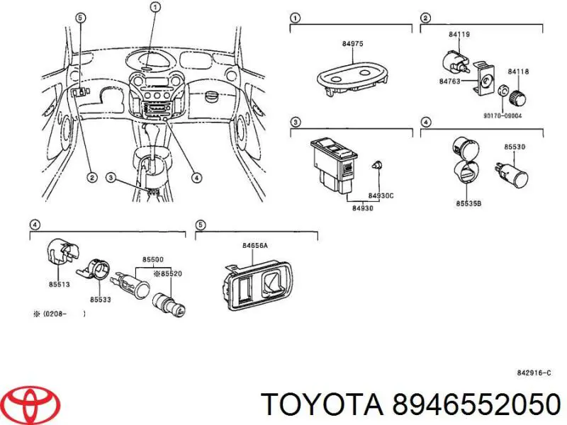 Sonda lambda, sensor de oxigênio até o catalisador Toyota 8946552050 preço, a partir de 62,99 USD