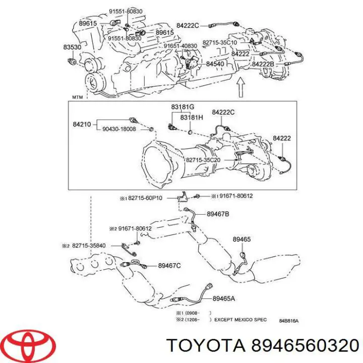 Sonda lambda, sensor de oxigênio Toyota 8946560320 preço, a partir de 70,49 USD