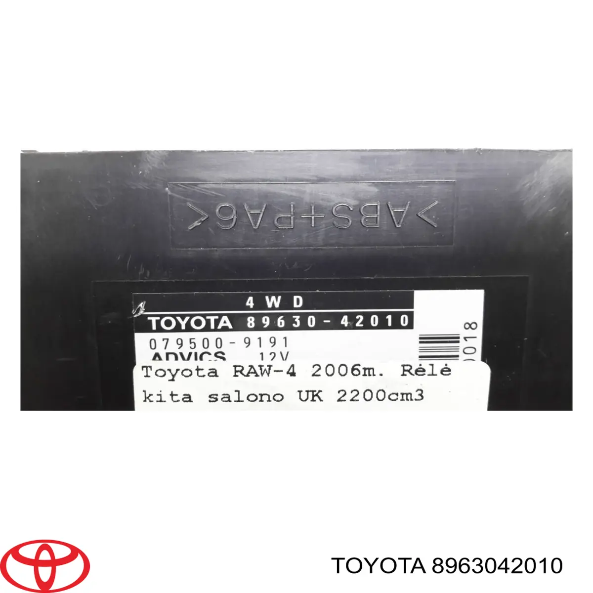 8963042010 Toyota Módulo de direção da caixa de transferência
