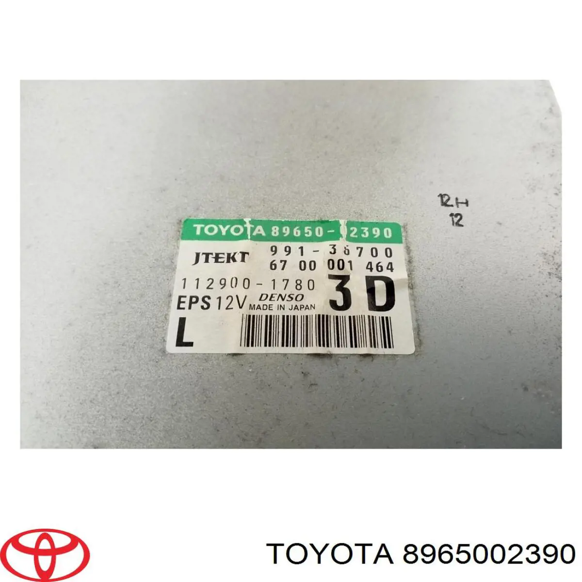 8965002390 Toyota Unidade de controlo de reforçador elétrico do volante