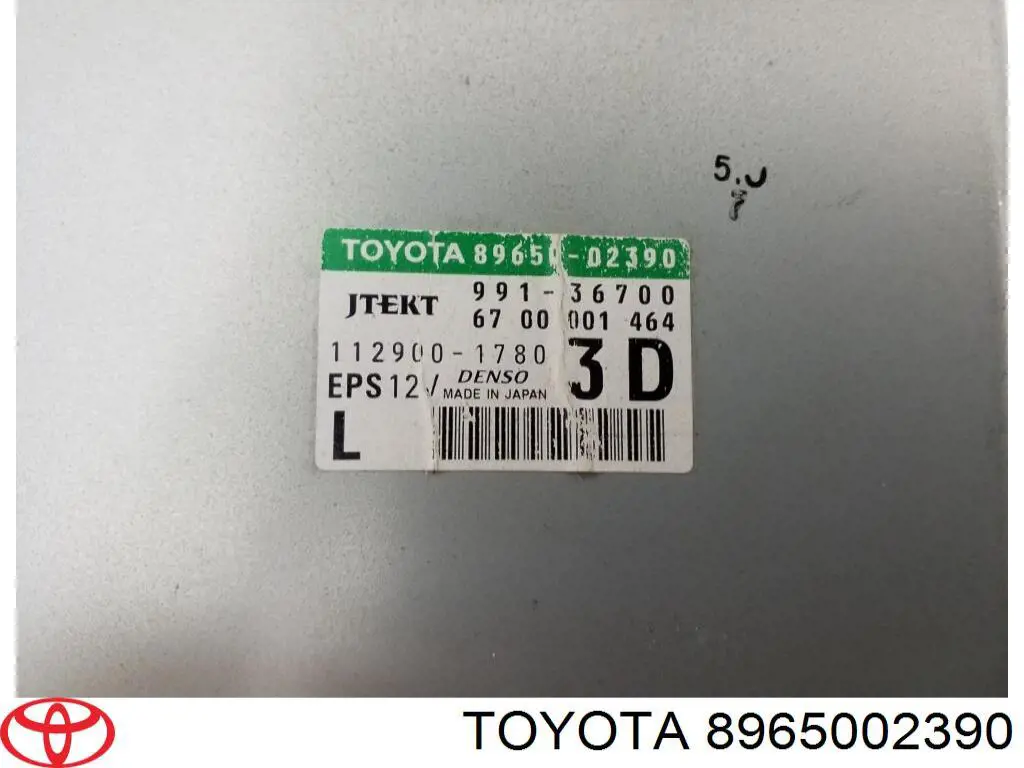 Unidade de controlo de reforçador elétrico do volante Toyota 8965002390 preço, a partir de 146,42 USD